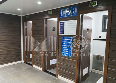 Nhà vệ sinh mô đun đúc sẵn tiện lợi, Nhà vệ sinh di động sang trọng bằng thép tiêu chuẩn Q550